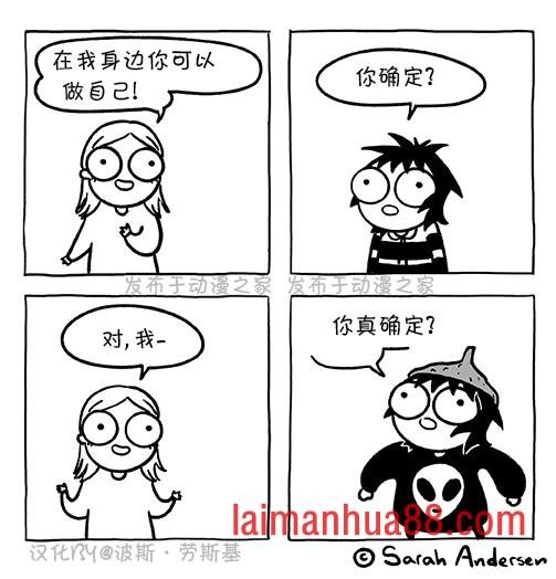 第141话