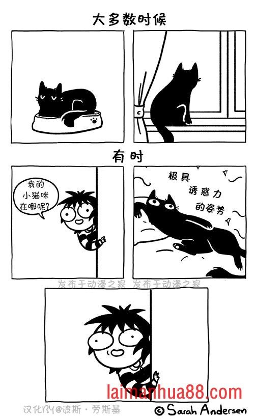 第141话