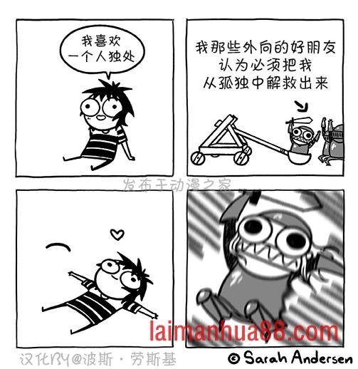 第142话