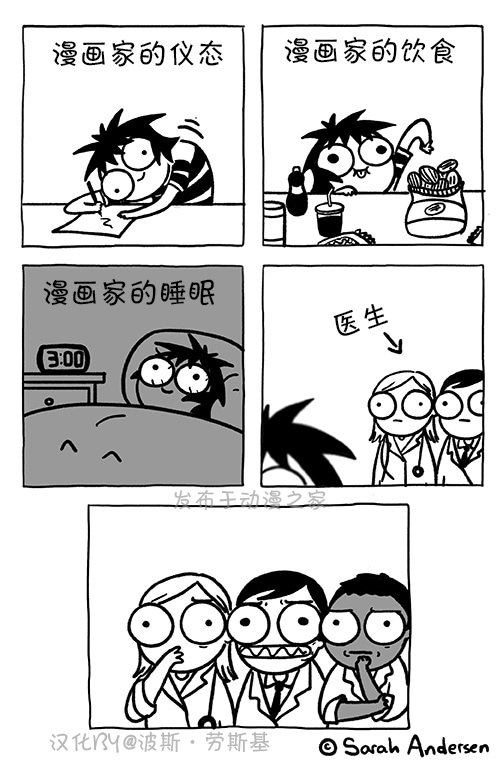 第142话