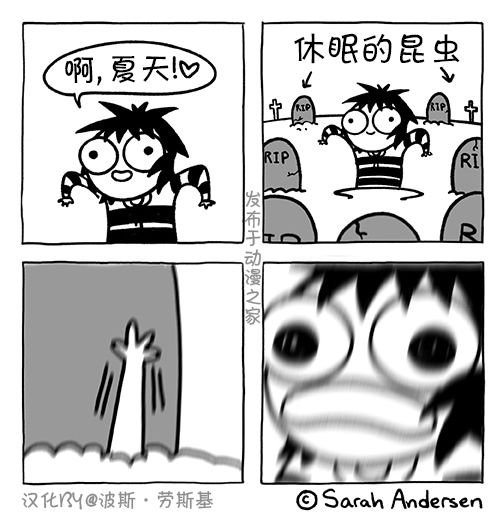 第143话
