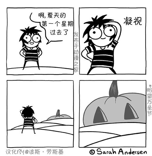 第143话