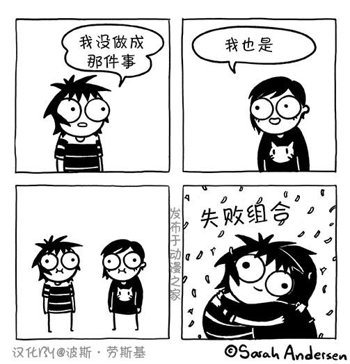 第143话