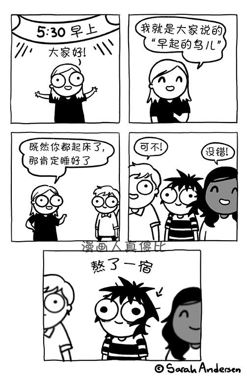 第144话