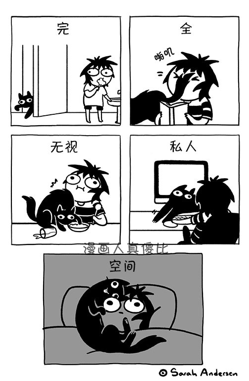 第144话