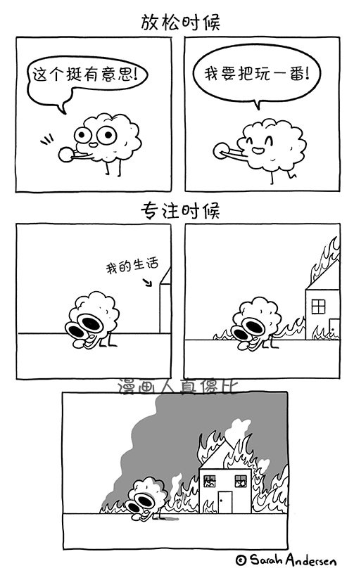 第144话