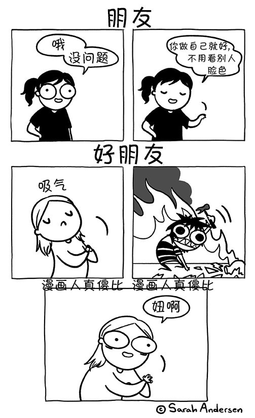 第145话