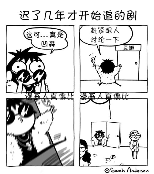 第145话