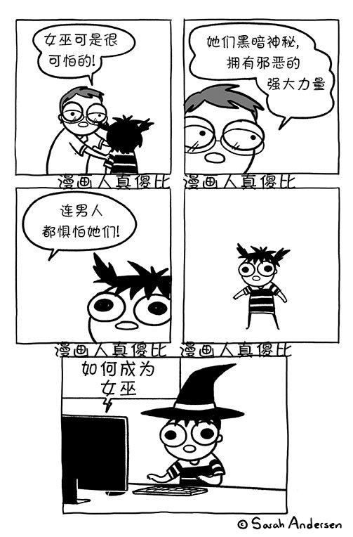 第145话