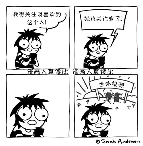第146话
