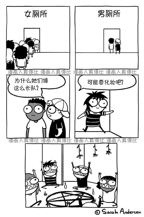 第147话
