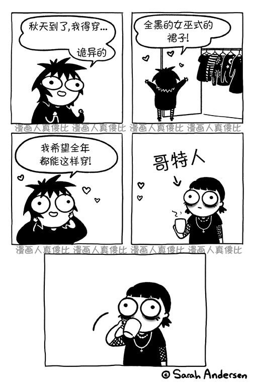 第147话