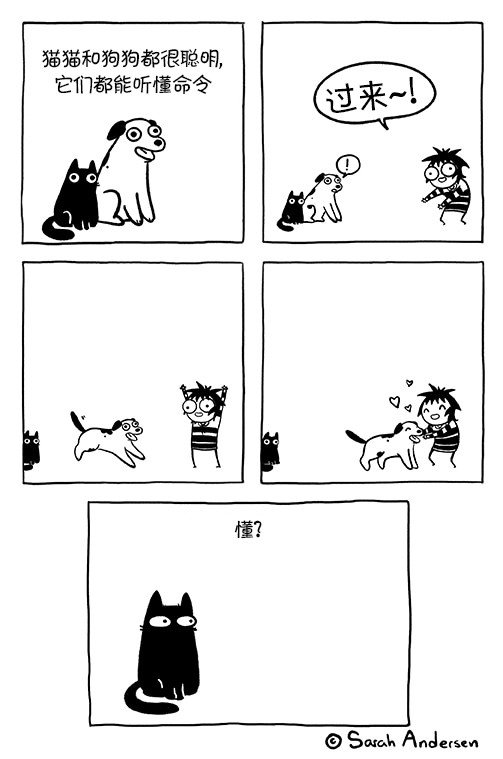 第148话