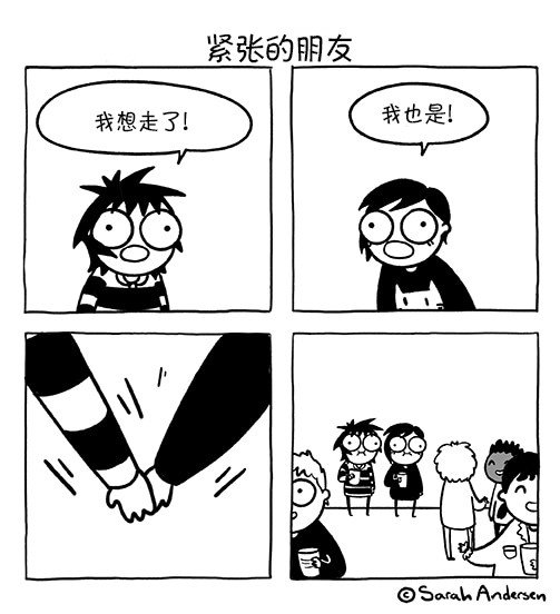 第148话
