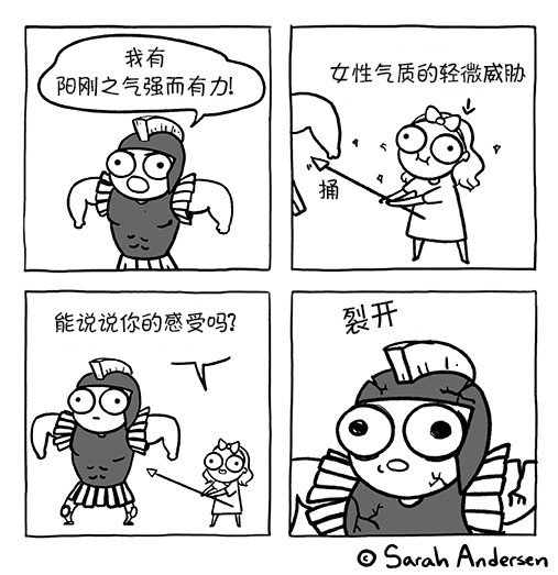 第148话