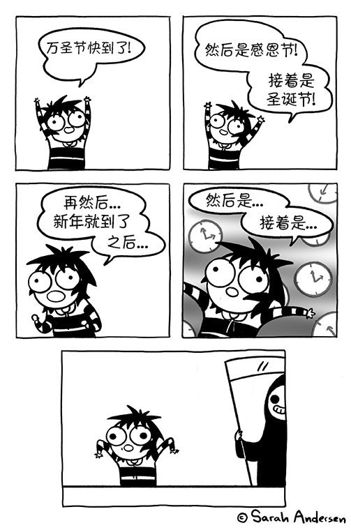 第149话