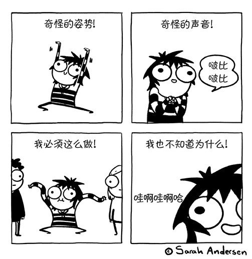 第149话