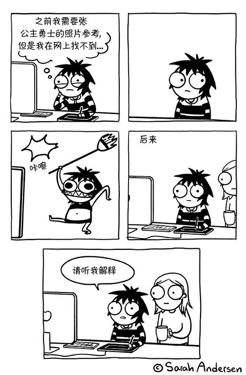 第149话