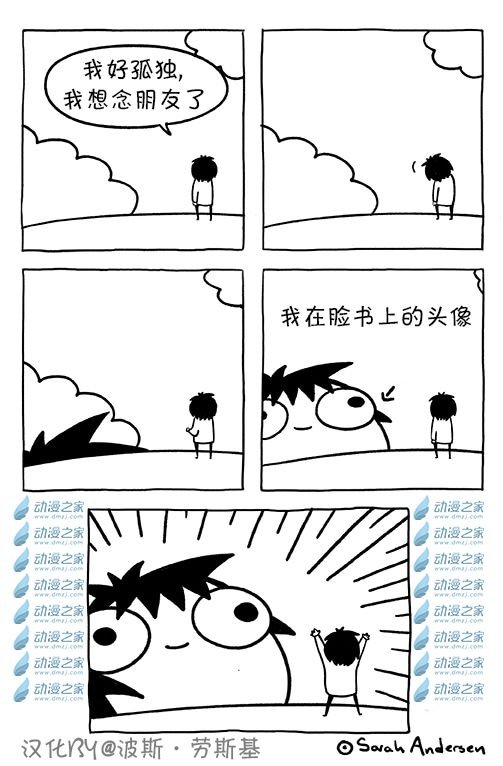 第150话
