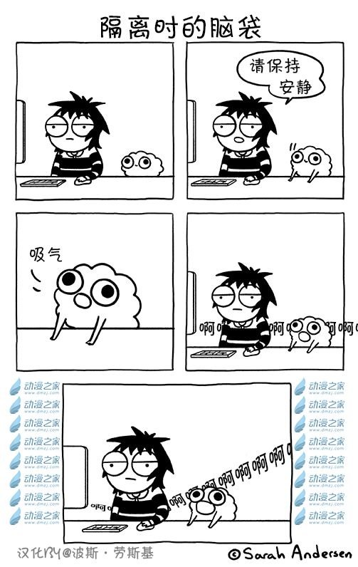 第150话
