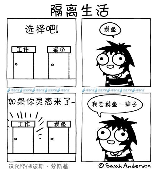 第150话