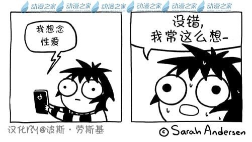 第151话