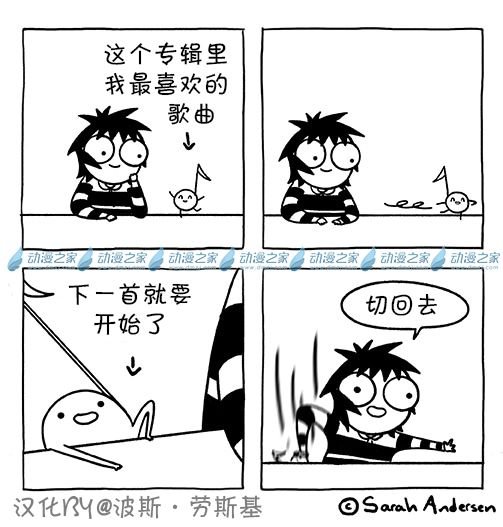 第151话