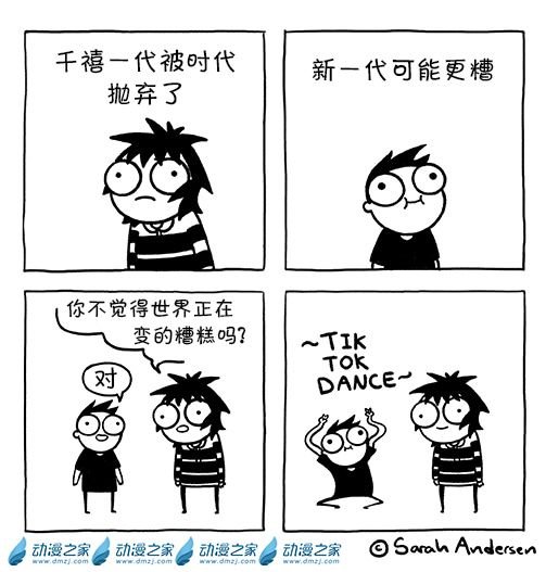 第152话