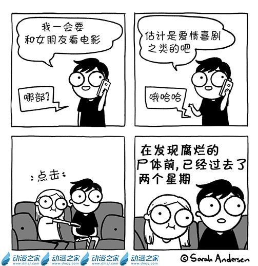 第152话