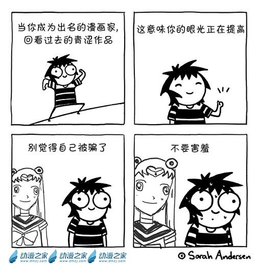 第153话