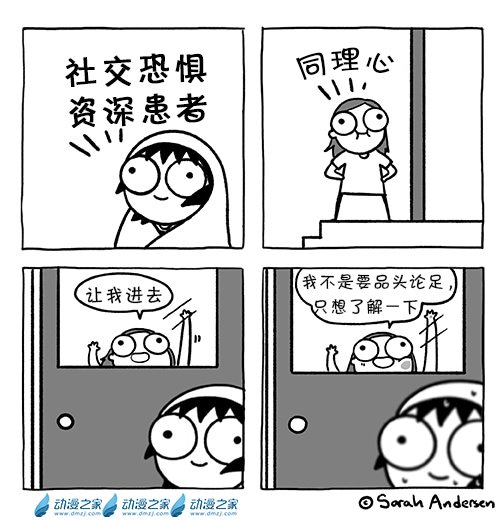 第154话