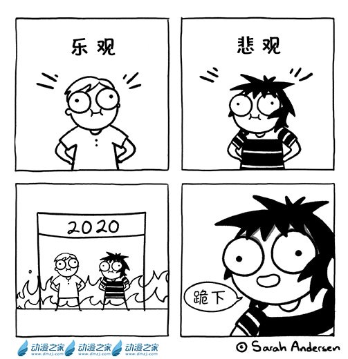 第154话