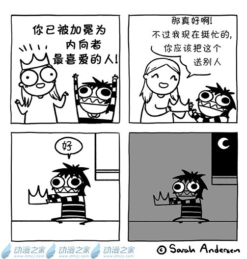 第155话