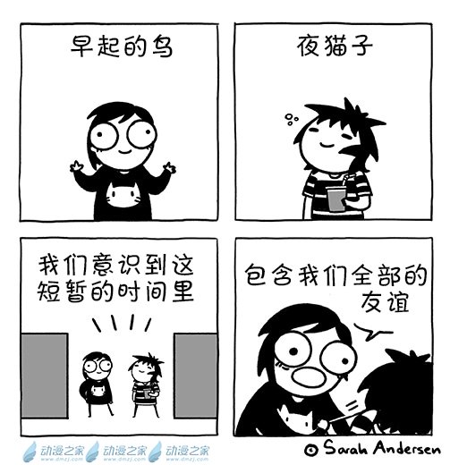 第156话