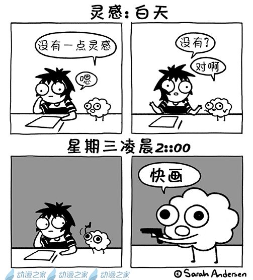 第157话