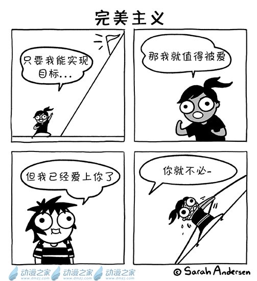 第157话