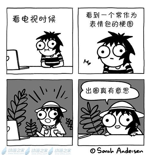 第158话
