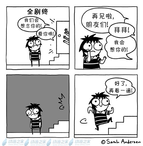 第158话