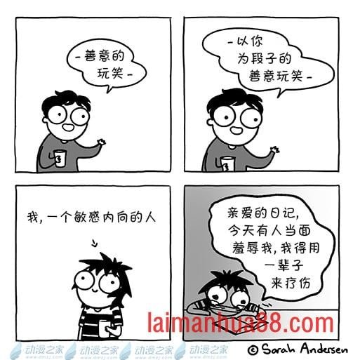 第158话