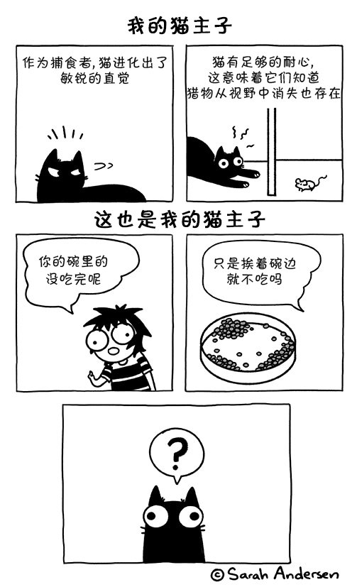 第159话