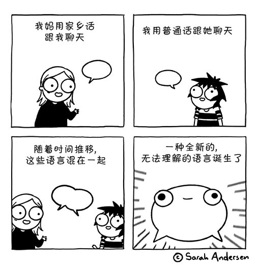 第159话