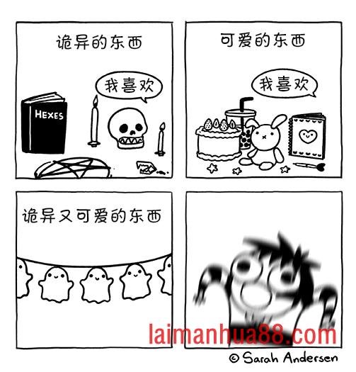 第161话