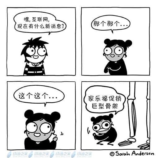 第162话