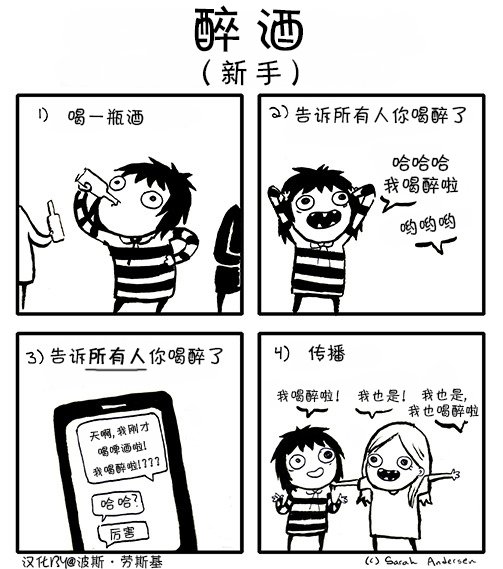 第01话