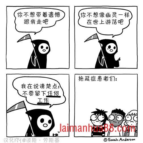 第163话