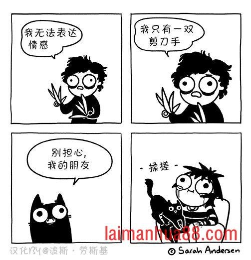 第163话