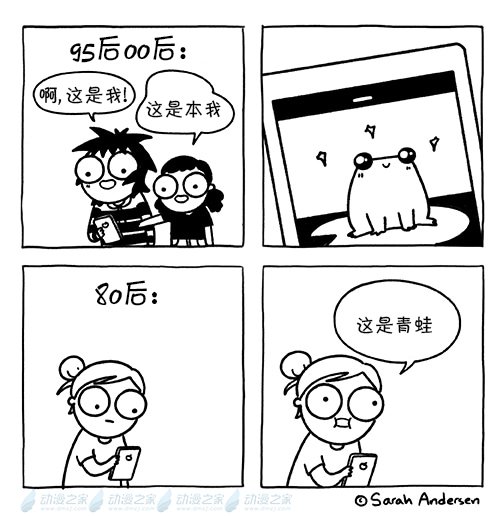第164话