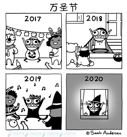 第164话