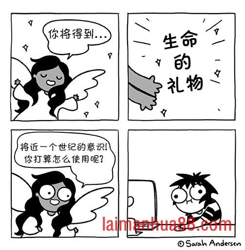 第165话