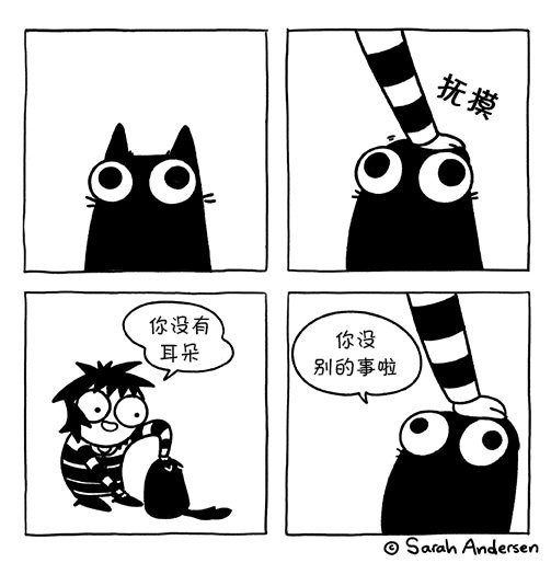 第165话